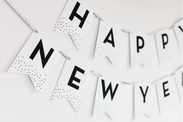Happy New Year Banner Template